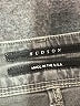 Hudson Jeans Solid Gray Jeans Size 30 waist - photo 7