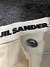 Jil Sander 100% Cotton Ivory Jeans Size 26 waist - photo 4
