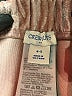 Crewcuts Outlet Print Tan Skirt Size 4 - 5 - photo 3