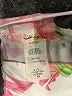 Gaze Tropical Ivory Tank Top Size XS - photo 7