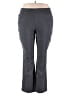 Croft & Barrow Gray Active Pants Size 18 - photo 1