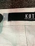 Kut from the Kloth Ivory Jeans Size 4 - photo 7