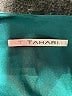 T Tahari Tan Coat Size S (estimated) - photo 6