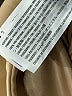 Abercrombie & Fitch 100% Polyurethane Tan Jacket Size M - photo 7