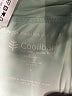 Coolibar Solid Green Active Skort Size L - photo 3