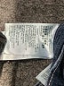 Levi's Solid Blue Jeans Size 14 - photo 8
