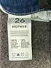 Mother Stars Blue Jeans Size 26 waist - photo 5