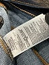 Gap Solid Blue Jeans Size 33 waist - photo 8