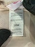 Little Bitty 100% Polyester Tan Cardigan 12-18 MO / 18 MO - photo 3