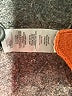 Vila Milano Brown Pullover Sweater Size 1X - photo 8