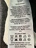 Boden Ivory Jeans Size 4 - photo 5