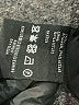 Unbranded Black Cocktail Dress Size L (estimated) - photo 8