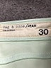 Rag & Bone/JEAN Color Block Green Jeans Size 30 waist - photo 7