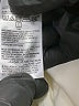 Old Navy Stripes Ivory Blazer Size XL - photo 7
