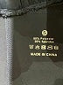 Unbranded Blue Track Pants Size S - photo 4