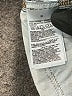 Old Navy Solid Blue Jeans Size 20 - photo 5