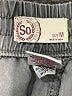SO 100% Tencel Gray Track Pants Size M - photo 7