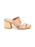 Caslon Tan Sandals Size 7 - photo 1