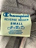Champion Gray Pullover Hoodie Size S - photo 7