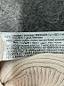 Zara Tan Cardigan Size M - photo 8
