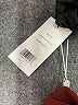 Vince. Solid Burgundy Active Pants Size XXL - photo 6