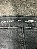 Old Navy Gray Jeans Size 18 (tall) - photo 4