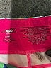 Avia Print Pink Active Pants Size M - photo 4