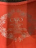 Cato Orange Tank Top Size L - photo 7