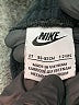 Nike Black Sweatpants Size 2T - photo 3
