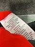 Marina Solid Red Jumpsuit Size 16 - photo 5