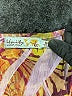 Unity Paisley Purple Cocktail Dress Size M - photo 7