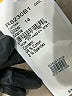 St. John Tan Khakis Size 14 - photo 5