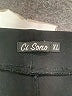 Ci Sono Solid Black Active Pants Size XL - photo 4
