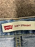 Levi's Paisley Blue Jeans Size 8 - photo 3