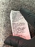 Puma Black Active Pants Size L - photo 8