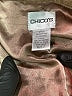 Chico's Brown Jacket Size Lg (2) - photo 6