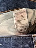 American Eagle Outfitters Solid Blue Jeans Size 8L - photo 8