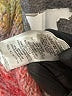 Moth Gray Sweater Vest Size XS - photo 8