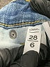 Ann Taylor LOFT Hearts Blue Jeans Size 6 - photo 8