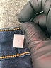 Kut from the Kloth Blue Jeans Size 12 - photo 9