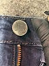 Kut from the Kloth Chevron-herringbone Blue Jeans Size 8 - photo 7