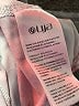 Lija Floral White Active Skort Size S - photo 4
