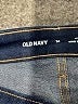 Old Navy Blue Jeans Size 14 - photo 7