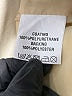 Commense 100% Polyurethane Ivory Jacket Size M (estimated) - photo 7