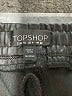 Topshop Black Track Pants Size 6 - photo 7
