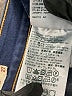 Levi's Blue Jeans Size 27 waist - photo 8