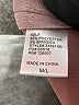 BLVD Pink Coat Size Med - Lg - photo 4