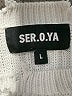 Ser.O.Ya 100% Cotton White Cardigan Size L - photo 7
