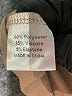 Merokeety Tan Casual Dress Size M - photo 8