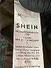 Shein 100% Polyester Brown Casual Pants Size M - photo 8